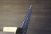 画像をギャラリービューアに読み込む, 越乃一刀 SG-2(R2) 切付和牛刀210mm 紫檀八角柄
