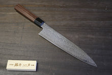 画像をギャラリービューアに読み込む, 越乃一刀 SG-2(R2) 積層鋼 和牛刀240mm 紫檀八角柄
