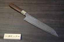 画像をギャラリービューアに読み込む, 越乃一刀 SG-2(R2) 積層鋼 切付和牛刀240mm 紫檀八角柄
