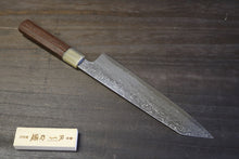 画像をギャラリービューアに読み込む, 越乃一刀 SG-2(R2) 積層鋼 切付和牛刀240mm 紫檀八角柄
