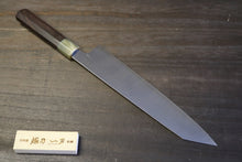 画像をギャラリービューアに読み込む, 越乃一刀 SG-2(R2) 切付和牛刀270mm 紫檀八角柄
