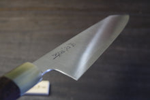 画像をギャラリービューアに読み込む, 越乃一刀 SG-2(R2) 切付和牛刀270mm 紫檀八角柄
