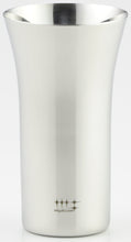 画像をギャラリービューアに読み込む, 磨き屋シンジケート 一口 (ひとくち) ビール 190ml
